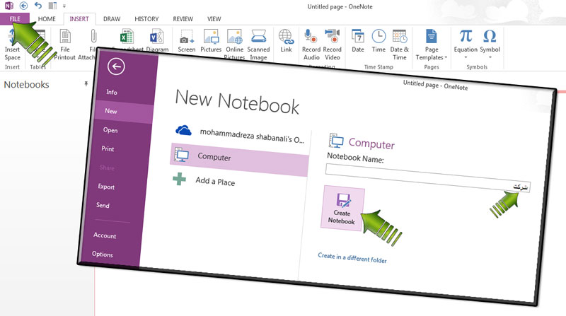 آموزش وان نوت Onenote متمم - محل توسعه مهارتهای من